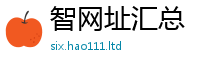 王中王493333WWW马头诗把...